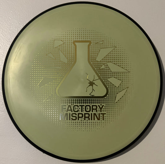 Entropy - Electron Soft - MVP Disc Sports - Misprint